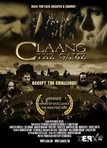 Клаанг / Gladiator Games (2010)