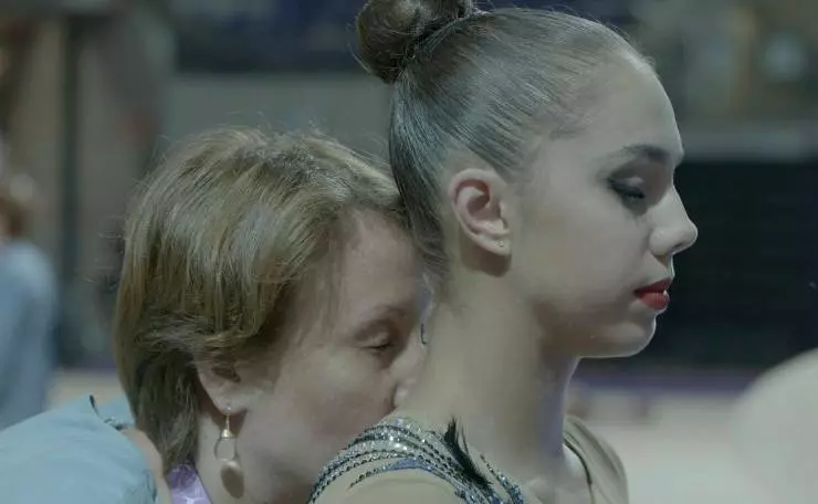 Кадр из За пределом (2017) Кадр из За пределом (2017)