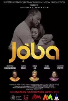 Джоба / Joba (2019)