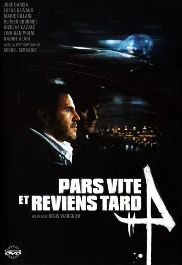 Семена смерти / Pars vite et reviens tard (2007)