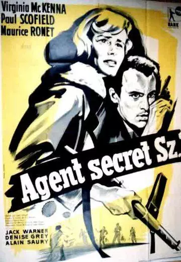 И с гордостью её пишите имя / Carve Her Name with Pride (1958)