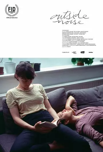 Внешний Шум / Outside Noise (2021)