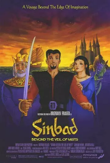 Синбад: Завеса туманов / Sinbad: Beyond the Veil of Mists (2000)