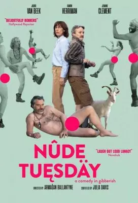 Голый вторник / Nude Tuesday (2022)