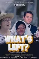 А что остаётся? / What's Left? (2021)