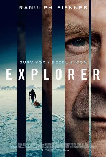 Исследователь / Explorer (2022)