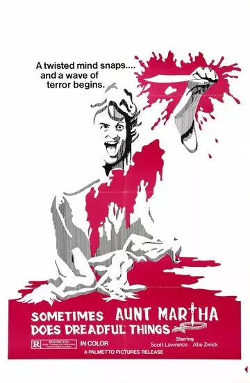 Иногда тётя Марта делает ужасные вещи / Sometimes Aunt Martha Does Dreadful Things (1971)