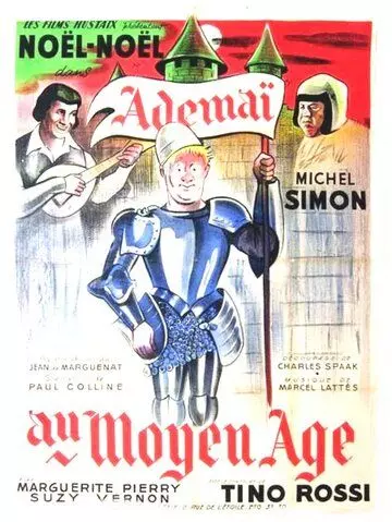 Адемай в Средневековье / Adémaï au moyen âge (1935)