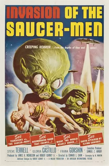 Вторжение обитателей летающих тарелок / Invasion of the Saucer Men (1957)