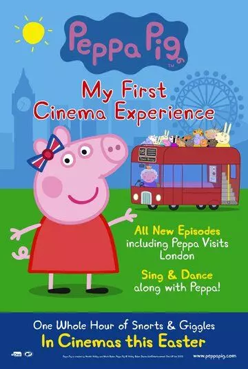 Свинка Пеппа: Мой первый фильм / Peppa Pig: My First Cinema Experience (2017)