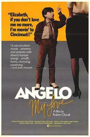 Анджело, моя любовь / Angelo My Love (1983)