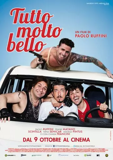 Всё очень красиво / Tutto molto bello (2014)