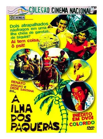 Остров кокеток / A Ilha dos Paqueras (1970)