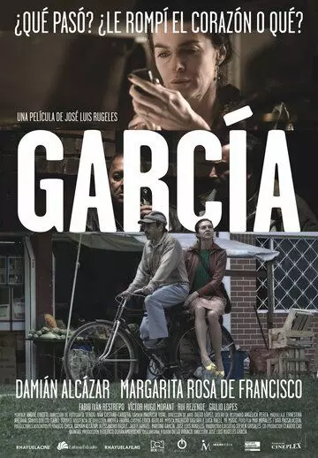 Гарсиа / García (2010)