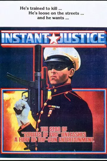 Скорый суд / Instant Justice (1986)