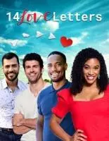 14 любовных писем / 14 Love Letters (2022)