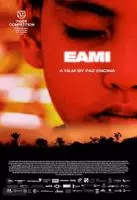 Эами / EAMI (2022)