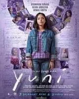 Юни / Yuni (2021)