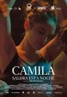 Камила идёт гулять / Camila saldrá esta noche (2021)