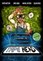 Кассетоголовый / TapeHead (2021)