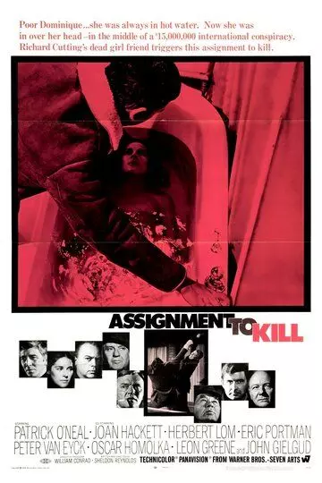 Задание на убийство / Assignment to Kill (1968)