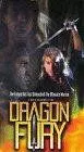 Ярость дракона / Dragon Fury (1995)