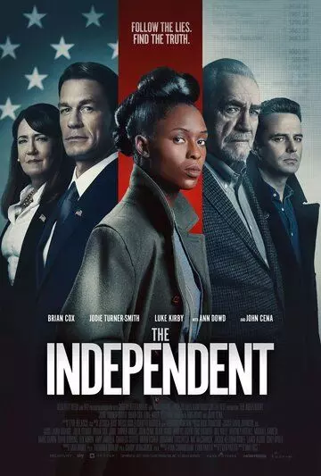 Большая игра / The Independent (2022)