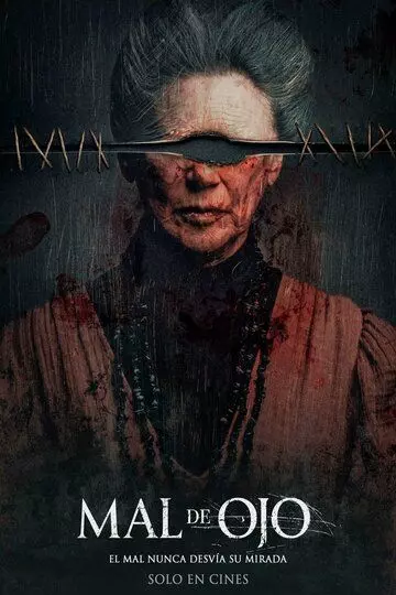 Ведьма: Реинкарнация / Evil Eye (2022)