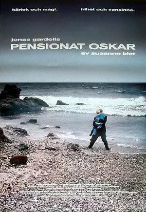 Пансионат Оскар / Pensionat Oskar (1995)
