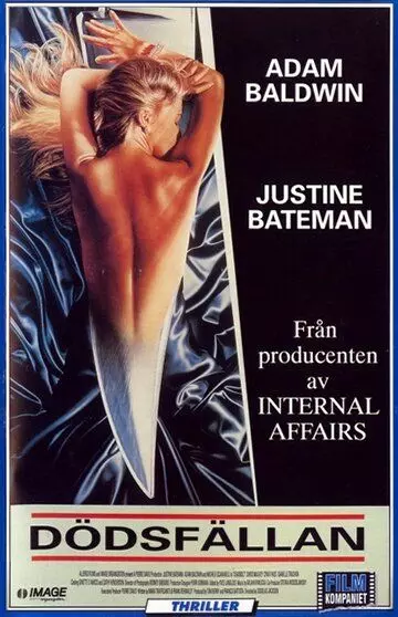 Губительная любовь / Deadbolt (1992)