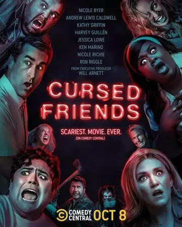 Проклятые друзья / Cursed Friends (2022)