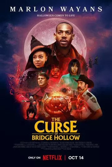 Проклятие Бридж-Холлоу / Boo! (2022)
