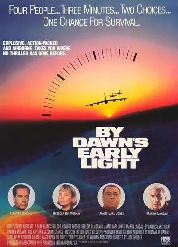 Ядерный рассвет / By Dawn's Early Light (1990)