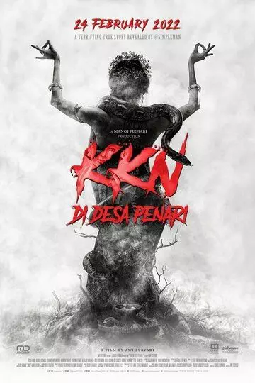 KKN: Деревня танцев / KKN, Curse of the Dancing Village (2022)