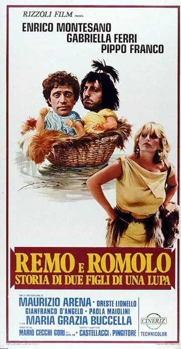 Рэм и Ромул - история двух сыновей волчицы / Remo e Romolo (Storia di due figli di una lupa) (1976)