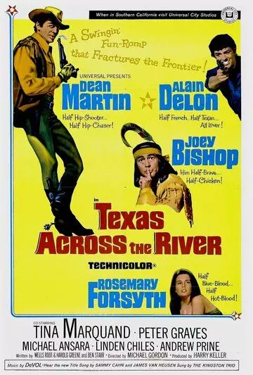 Техас за рекой / Texas Across the River (1966)
