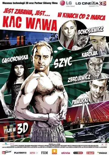 Варшавское похмелье / Kac Wawa (2012)