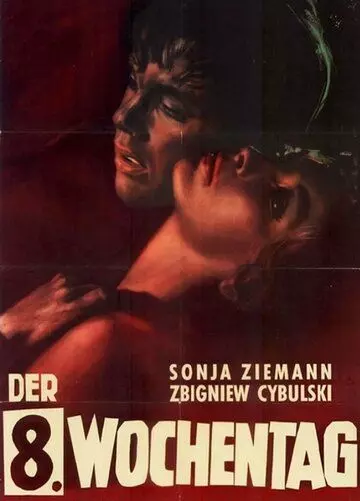 Восьмой день недели / Ósmy dzien tygodnia (1958)