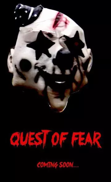 Квест страха / Quest of fear (2017)