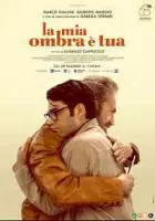 Поездка в Милан / La mia ombra è tua (2022)