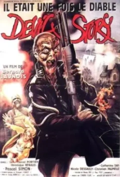 Дьявольская история / Il était une fois le diable (1985)