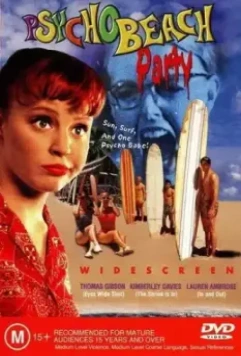 Пляжный психоз (2000)