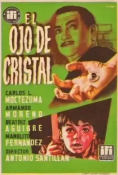 Стеклянный глаз / El ojo de cristal (1956)