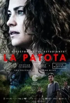 Паулина / La patota (2015)