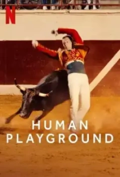 Человек играющий: спорт в мире / Human Playground (2022)
