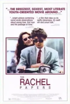 Досье на Рэйчел / The Rachel Papers (1989)