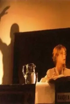 Кадр из Малина (1990) Кадр из Малина (1990)