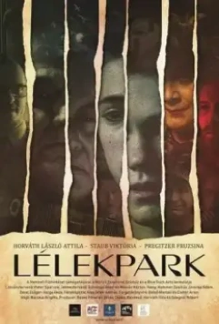 Парк души / Lélekpark (2022)