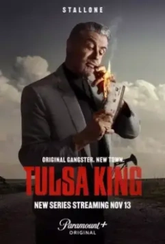 Король Талсы / Tulsa King (2022)
