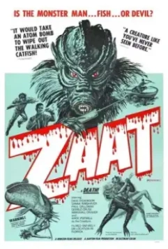 Заат / Zaat (1971)